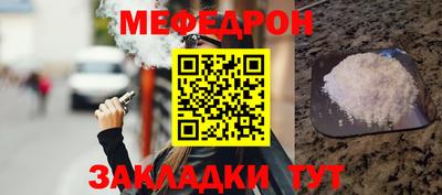 соль курить ск Заводоуковск
