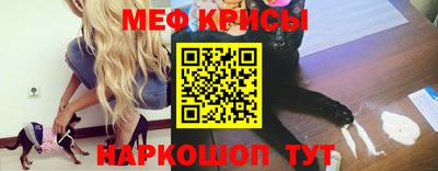 амф Заволжье