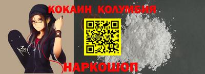 соль курить ск Заводоуковск