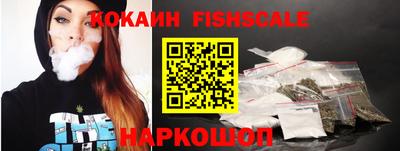 амф Заволжье