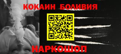 амф Заволжье