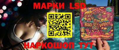 амф Заволжье