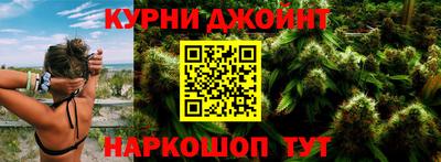 амф Заволжье