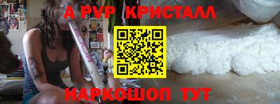 кокаин колумбия Жуковский