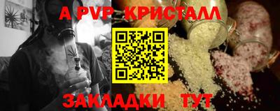 кокаин колумбия Жуковский