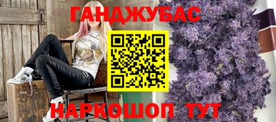 кокаин колумбия Жуковский
