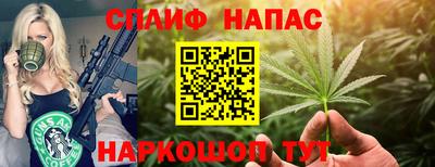 кокаин колумбия Жуковский
