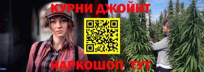 кокаин колумбия Жуковский