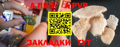 кокаин колумбия Жуковский