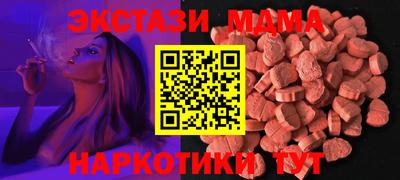 кокаин колумбия Жуковский