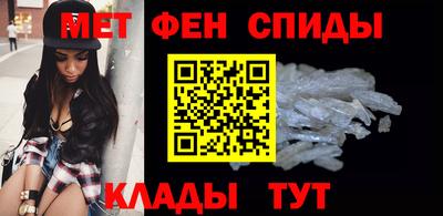 кокаин колумбия Жуковский