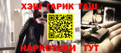 амф Заволжье