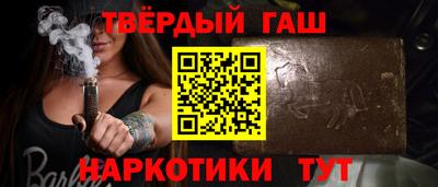 кокаин колумбия Жуковский