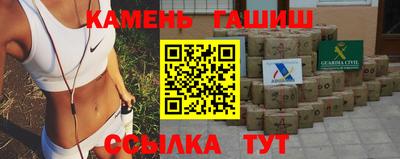 кокаин колумбия Жуковский