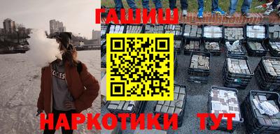 кокаин колумбия Жуковский