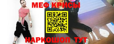 кокаин колумбия Жуковский