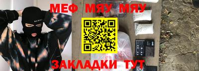 амф Заволжье
