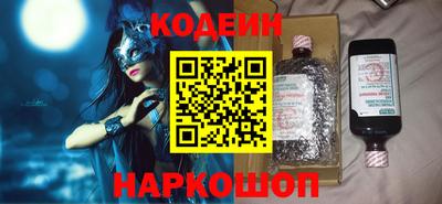 ALPHA-PVP Конаково