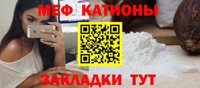 кокаин колумбия Жуковский